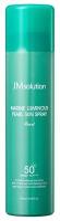 JM Solution солнцезащитный спрей с морскими минералами Marine Luminous Pearl Deep Sun SPF 50 180 мл