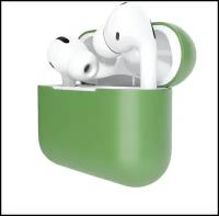 Чехол для AirPods Pro, SSY, Силиконовый кейс на Аирподс Про, Чехол для Air Pods, Кейс на наушники Айрподс, Зеленый