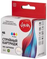 Струйный картридж Sakura CZ638AE (№46 Tri-colour) для HP, триколор, 21 мл, 750 к