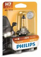 Лампа галогенная Philips H7 3200K Vision +30%, 12V 55W, 1 шт, 12972PRB1