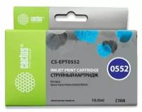 Картридж Cactus CS-EPT0552 T0552 голубой (10мл) для Epson Stylus Photo R240, R245, RX420, RX425, RX430, RX520, струйный