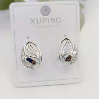 Бижутерия под серебро Xuping Jewelry, женские серьги под серебро, медицинский сплав (медсплав), английский замок, красивые серьги