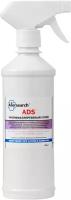 Спрей защитный противоаллергенный/ Нейтрализатор аллергенов Allersearch ADS для темных изделий 500 мл
