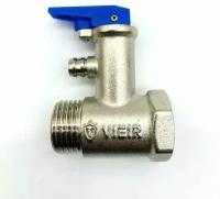 Предохранительный клапан для бойлера с ручкой сброса 1/2" - 7 bar ViEiR