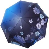 Зонт женский автомат (Три Слона) L3680 blue black