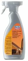 Спрей-антилед LIQUI MOLY 1538