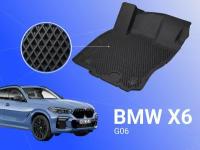 Коврики для BMW X6 (G06) (2019-) Premium ("EVA 3D") в cалон