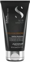 Концентрат Alfaparf Milano Semi Di Lino Sublime Cellula Madre Define Multiplier, Бустер для кудрявых и вьющихся волос, 150 мл