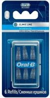 Ершики Oral-B Interdental 6 шт сменные конические