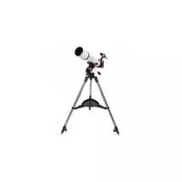 Телескоп Xiaomi Celestron Astronomical Telescope 70mm White (SCTW-70)