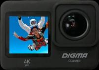 Digma Экшн-камера Digma DiCam 880 черная