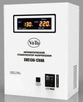 Стабилизатор напряжения VOTO PC-SVC130-12000VA