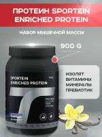 Protein Sportein® Enriched, 900 гр. ваниль