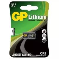 Батарейка CR2 литиевая GP Lithium CR2 3V 1 шт