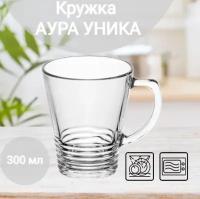 Кружка аура уника 300мл