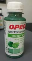 Колеровочная паста универсальная "Ореол" зеленый