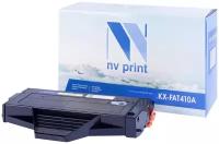 Лазерный картридж NV Print NV-KXFAT410A для Panasonic KX-MB1500, MB1520, MB1530, MB1536 (совместимый, чёрный, 2500 стр.)