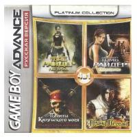 4в1 Pirates Carib Curse Bl. Pearl/Prince Persia/T. Raider: Prophecy/T. R Legend (GBA) (256M)