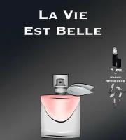 Туалетная вода crazyDanKos женская La Vie Est Belle (Спрей 5 мл) + Набор Пробников