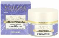 Eveline Retinol & Niacynamid Концентрированный крем ультра-лифтинг 50+ дневной 50мл