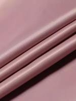 Ткань подкладочная светло-розовая для шитья MDC FABRICS S007/11 однотонная. Поливискоза. Для одежды. Отрез 1 метр