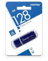 Флеш-накопитель USB 3.0/3.1 Gen1 Smartbuy 128GB Crown Blue (SB128GBCRW-Bl)
