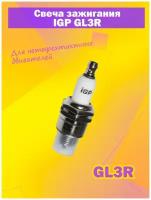 Свеча зажигания IGP GL3R для 4-тактных нижнеклапанных двигателей