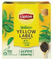 Чай LIPTON (Липтон) "Yellow Label", черный, 100 пакетиков с ярлычками по 2 г, 20248358