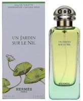 Туалетная вода Hermes Un Jardin Sur le Nil 100 мл