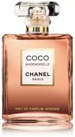 Chanel Coco Mademoiselle Intense парфюмированная вода 50мл