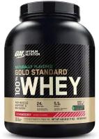 Optimum Nutrition 100% Whey Gold Standard Natural Gluten Free (2180 гр) - Шоколад