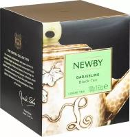 Чай черный Newby Darjeeling листовой