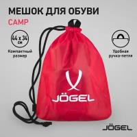 Мешок для обуви Jögel CAMP Everyday Gymsack JC4BP0221. R2, красный