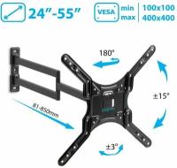 Кронштейн Kromax Dix 25 black