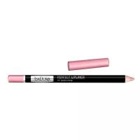 IsaDora Карандаш для губ Perfect Lipliner, 77 satin pink