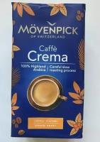 Кофе молотый Movenpick Caffe Crema, 500 гр