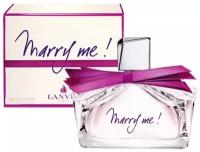 Lanvin Marry Me парфюмерная вода 30 мл для женщин