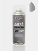 Автомобильная краска FixPaint Spray FORD, код цвета 7459, название SPACE WHITE, в аэрозольном баллончике 520 мл