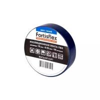 Изолента Fortisflex 15 мм х 10 м, синий