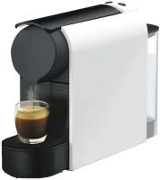 Кофемашина Xiaomi Scishare Capsule Coffee Machine White (S1104)