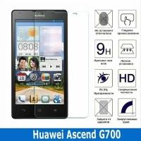 Защитное стекло для Huawei Ascend G700 0.3 мм