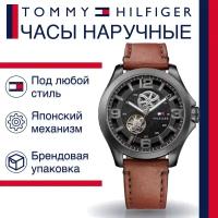 Наручные часы TOMMY HILFIGER Bruce