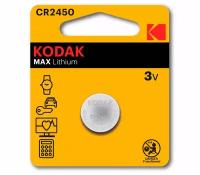 Батарейка Kodak CR2450, 1 шт