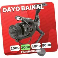 Катушка безынерционная DAYO BAIKAL 3000 (4+1)BB