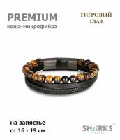 Плетеный браслет Sharks Jewelry, агат, тигровый глаз, размер 19 см, размер M, коричневый