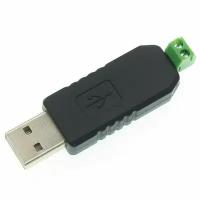 Конвертер USB в RS-485