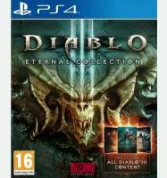 Видеоигра PS4/PS5 Diablo III Eternal collection