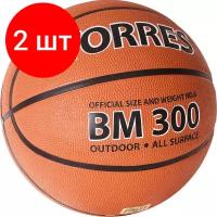 Комплект 2 штук, Мяч баскетбольный TORRES BM300 р.6, S0000060401