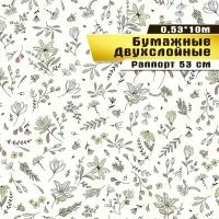 Обои бумажные, двухслойные,Саратовская обойная фабрика,"Июль"арт.892-04, 0,53*10м