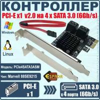 Адаптер PCI-E Espada PCIe4SATA3ASM